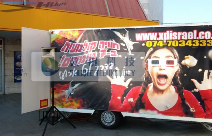 Amazing Mobile Truck 5D Cinema With 6 Seats And Special Effects Inside 0