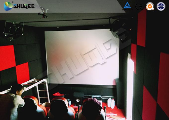 Shuqee 5D Theater System Low Energy Fresh Experience For Entertainment Places 0