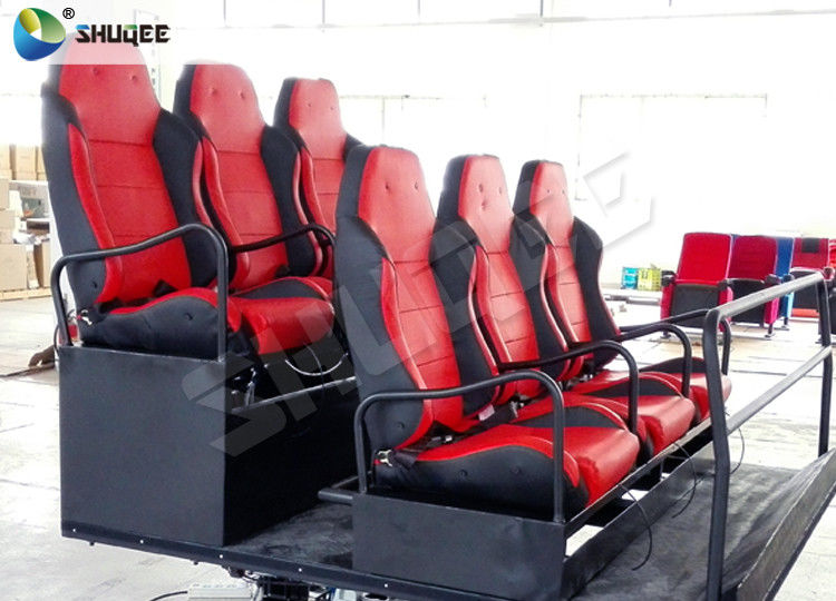 China Platform Cinema 4D 5D 7D 12D Cinema Motion Chair with Good Performance and Resonable Price factory