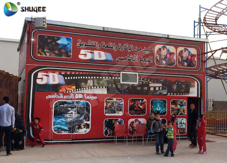China 5D Cinema 5D Movie Theater Including The Outside Cabin Electronic Dynamic System factory
