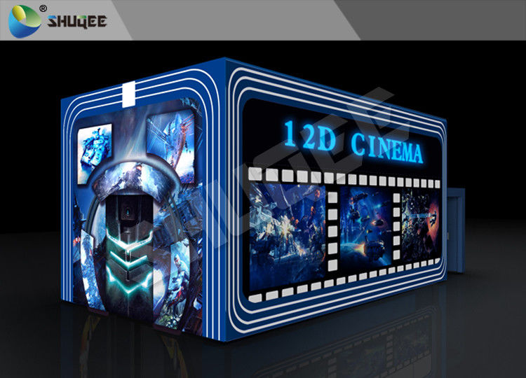 China 12D Cinema Motion Chair with Designed Cabin and Different Kinds of  Special Effects factory