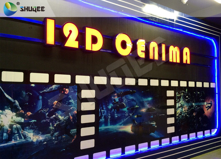 China SGS Dynamic 12D Cinema XD Simulator With 3 DOF Chairs / Motion Chair System factory