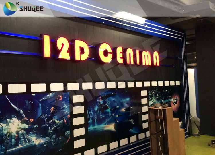 China Interactive 12D / XD Cinema Attractive In Shopping Mall For Making Much Money factory