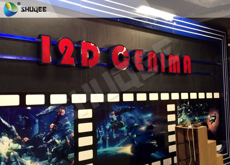 China 5D Cinema Equipment 5D Movie Theater With Motion Seats / Special Effect factory