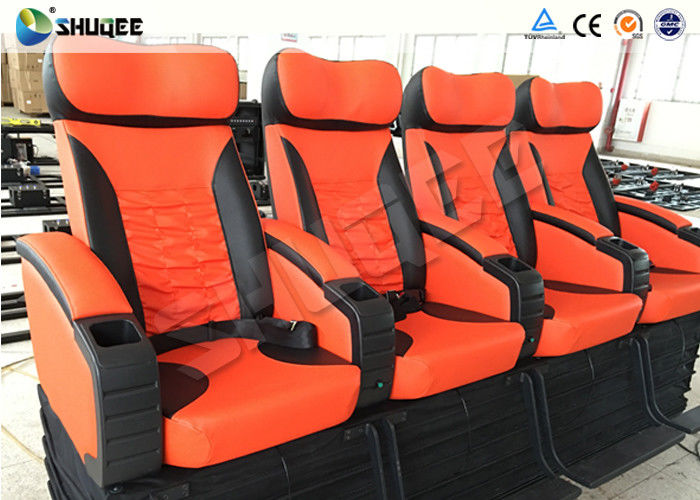 4 Seat Per Set 4D Cinema Electronic Hydraulic Pneumatic Motion Rides For Theme Park