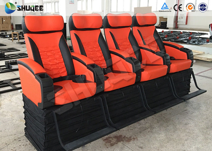 4 People 4D Movie Theater With Electric / Pneumatic / Hydraulic Power Mode