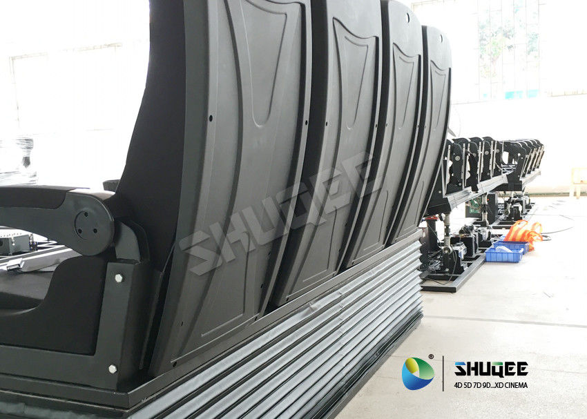 Intelligent Digital 4d Theater System For  Large Amusement Center CE ISO9001 SGS