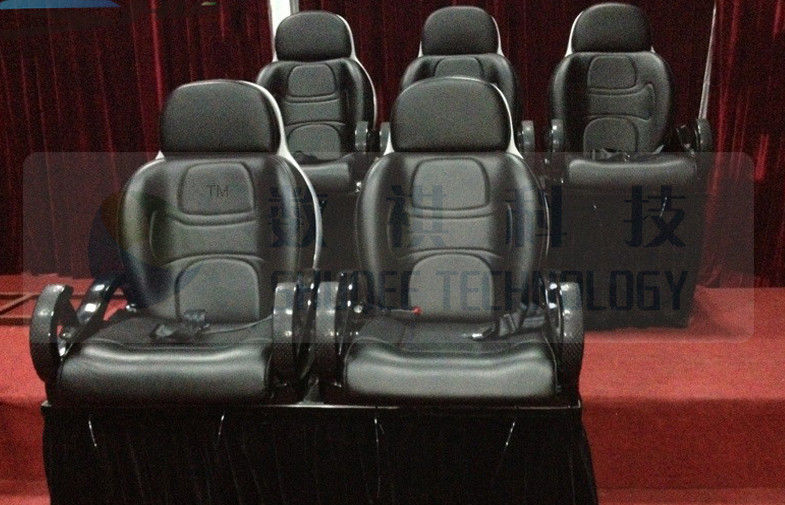 China Motion theater chair , separated moving seat , safety protection factory