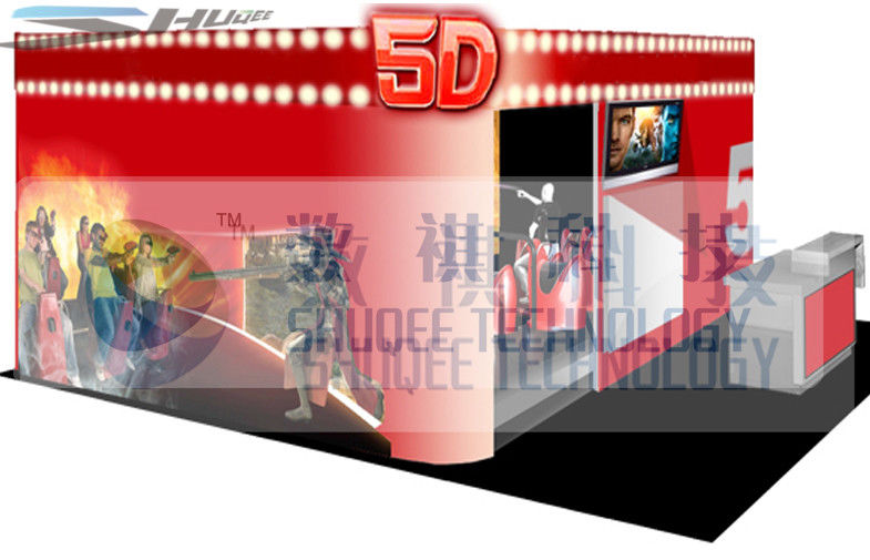 China 4D movie theater with movie poster , advertisement cinema cabin factory