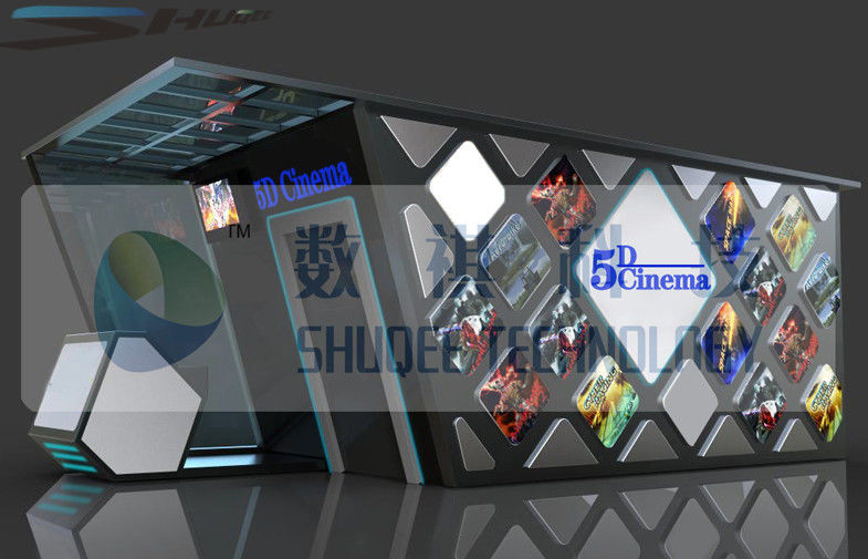 China 7.1 Audio System Mobile 5D Cinema Comfortable With Projectors factory