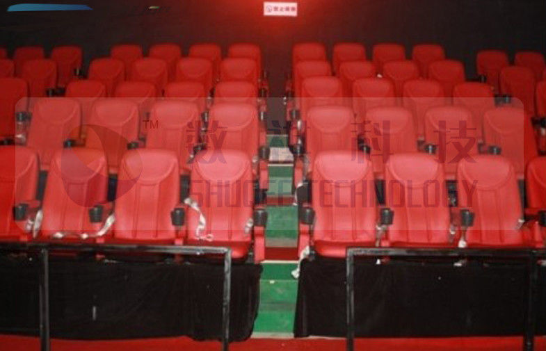 China 4D cinema equipment , upgrade old 3D 4D cinema , reconstruction cinema system factory