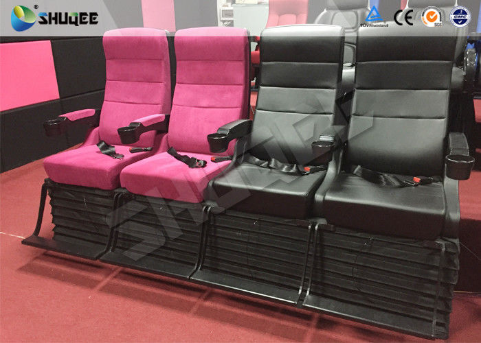 0 - 24 Degree Movement Chairs 4D Movie Theater 4D Cinema Equipment SGS Approval