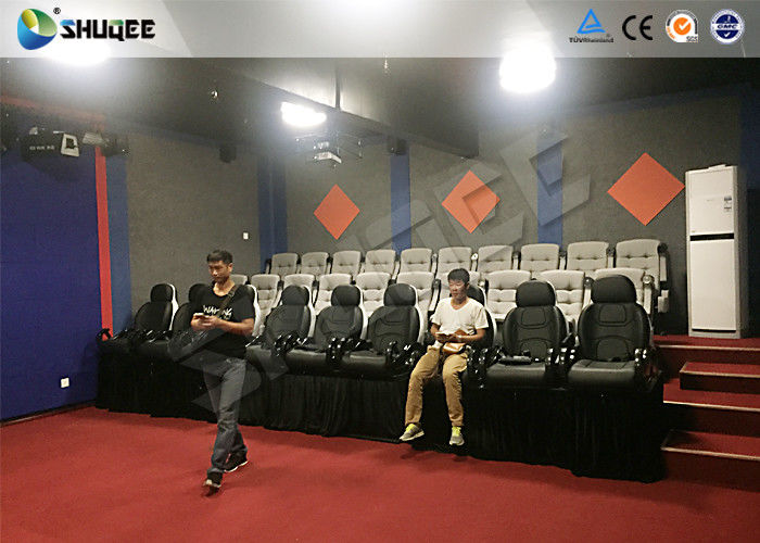 China Thrilling Movie 7D Movie Theater , Drastic Movement Of 7D Motion Chair factory
