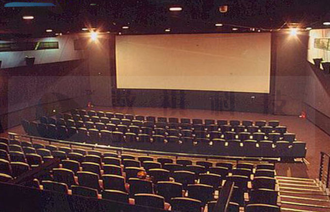 Large 4D Movie Theater Compatible To Dolby Sound System Imax System Technical Support 0