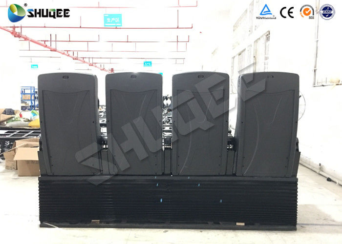 Ace Screen Yamaha 4D Motion Ride Movie Theater For Shopping Mall