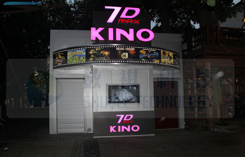 Mini Home Cinema 7d Interactive Theater , Luxury Seats 7d Cinema Equipment 0
