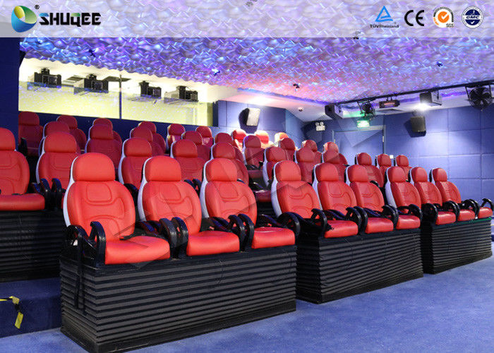 Fiberglass / Genuine Leather 5D Cinema Movies Theater With Pneumatic System 0