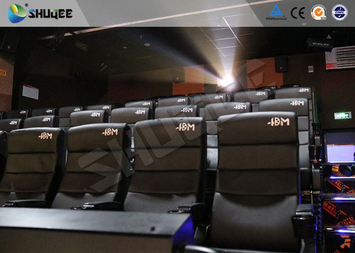 China Commercial Theater 4D Movie Equipment With Electric System Motion Chair factory