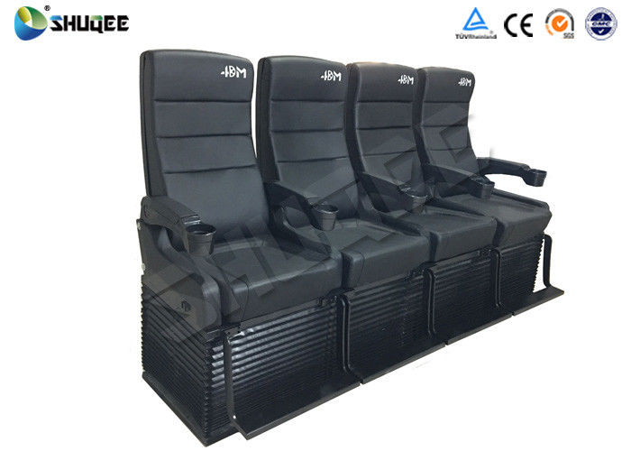 Professional 4D Movie Theater With Many Effects , Electric Motion Chair Seat 0