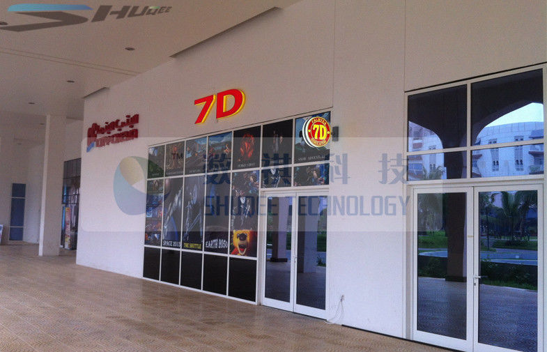 China Oman Hottest 7D Movie Theater, 27 Seats 7D Cinema Equipment factory