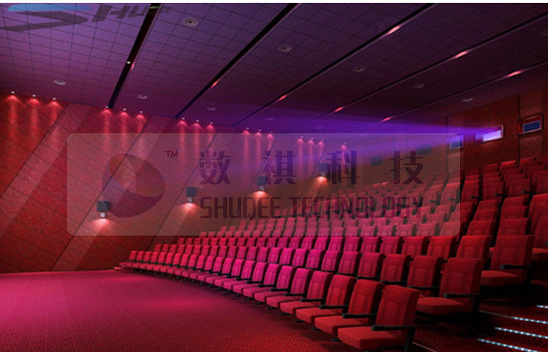 China Motion Theater Chair Cinema 3D System With Projectors / Sound System factory
