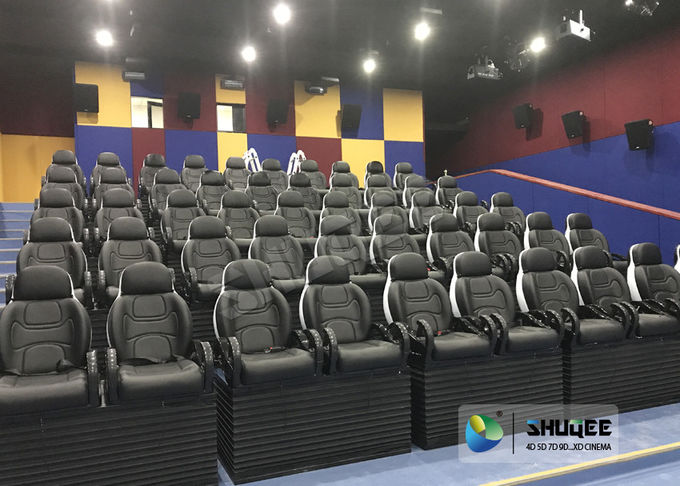 Beautiful Decoration 5D Theater Chair With Many Leather And Fiberglass Seats For Choice 0
