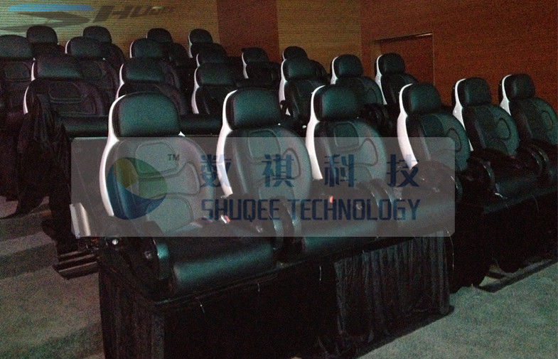 China 23 Seats Middle 5D theater System With Genuine Leather Motion Theater Chair factory