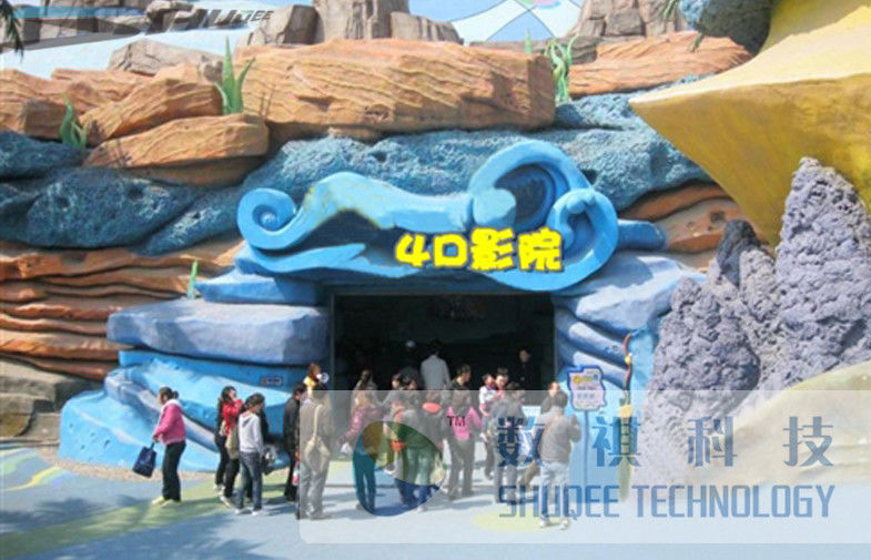 China Theme Park 4D Cinema Equipment With Fire And Laser Effects factory