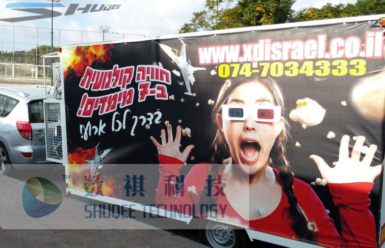 China Popular Moving Mobile Truck 7D Cinema In Israel , 6 Seats Inside factory
