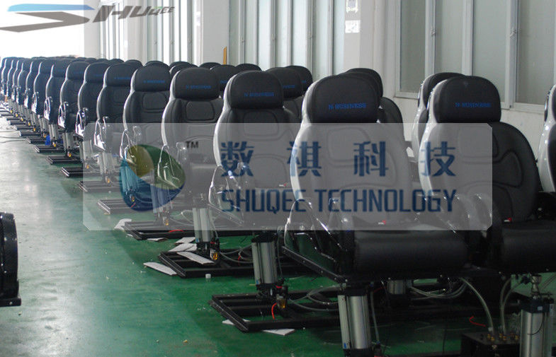 China Motion Theater Chair With Special Effects factory