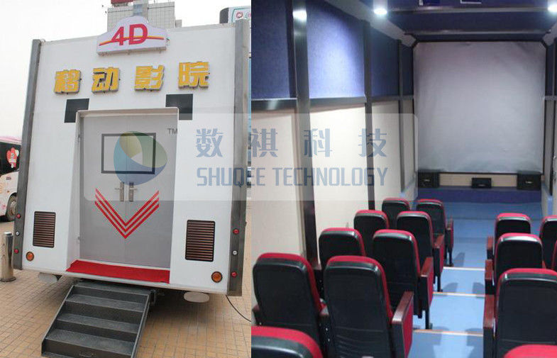 China Century Theatres Xd 9D Cinema Motion Trailer With Luxury Special Effect Motion Chair factory