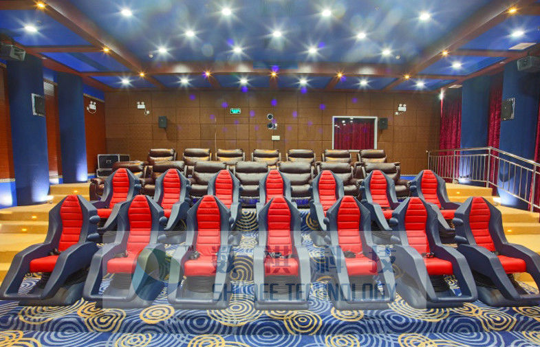 7.1 Audio System 5D Imax Movie Theaters With Special Effect System And Motion Chair 0