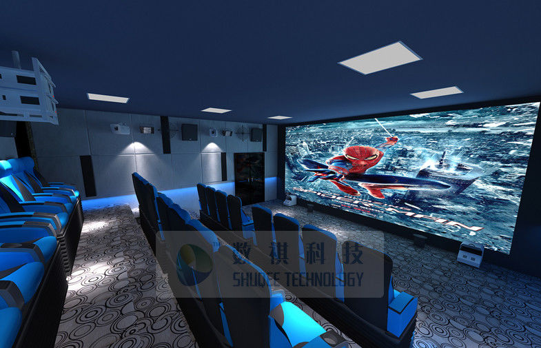 China Cinema House 4D Movie Theater Electronic System Simulation Rides 50 People factory
