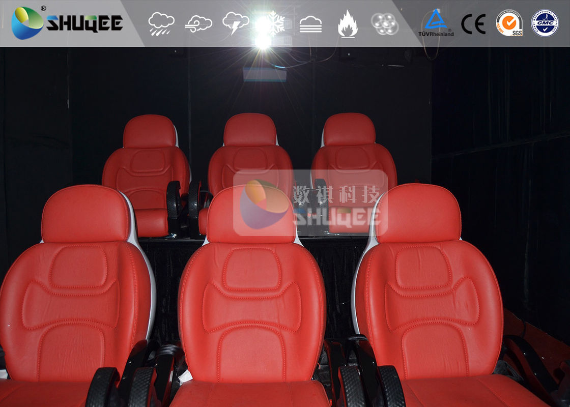 China 3 Seat 7D Cinema 7D Movie Theater Red Motion Rides With Pneumatic System factory