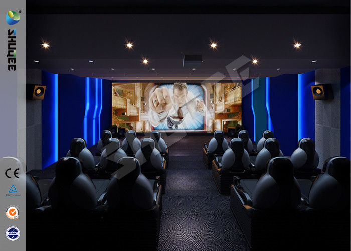 China Commercial Park 5D Movie Theater With Portable Cabin / 3D Glasses factory