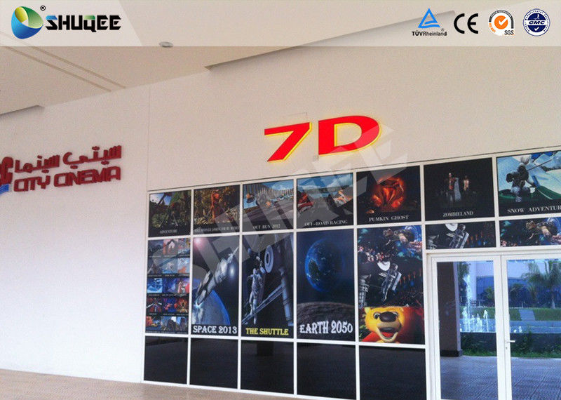Interactive Shooting Gun Game 7D Cinema Theater For Game Room / Amusement Park