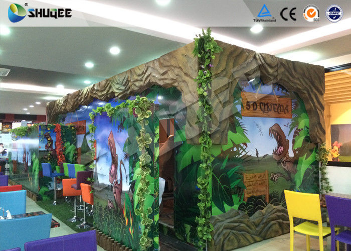 China Interactive 7D Movie Theater Box With Specail Design , Like Dinosaur Box factory