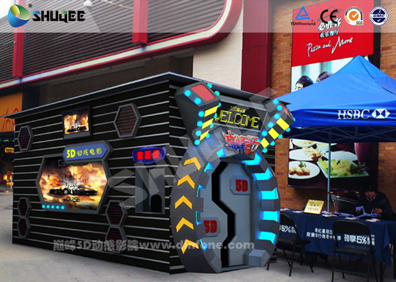 China Cabin House 5D Movie Theater System Special Effect Motion Rides 5d Home Theater factory