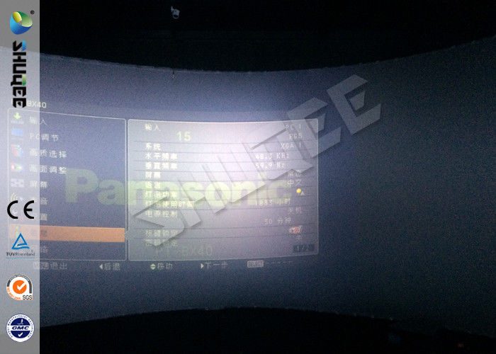 Electric Dynamic 5D Cinema System Simulation System  For Asumement Park