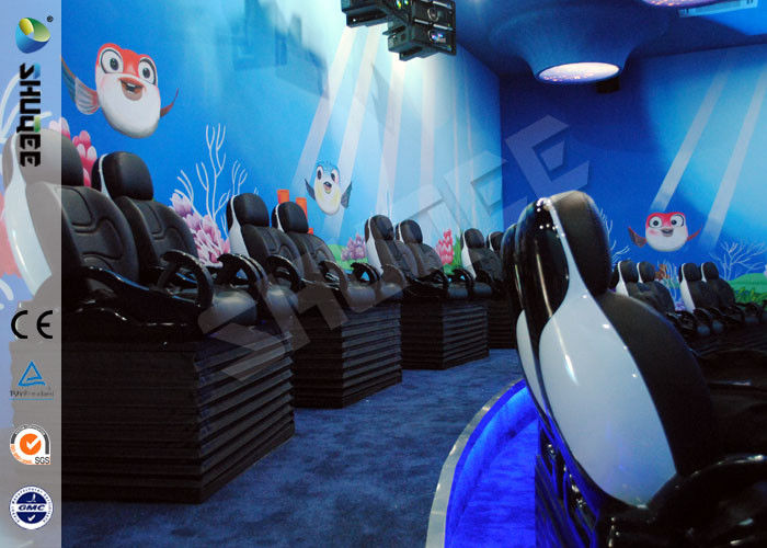 China Happy Children 5D Movie Theater With Blue Fiberglass Luxury Chair factory