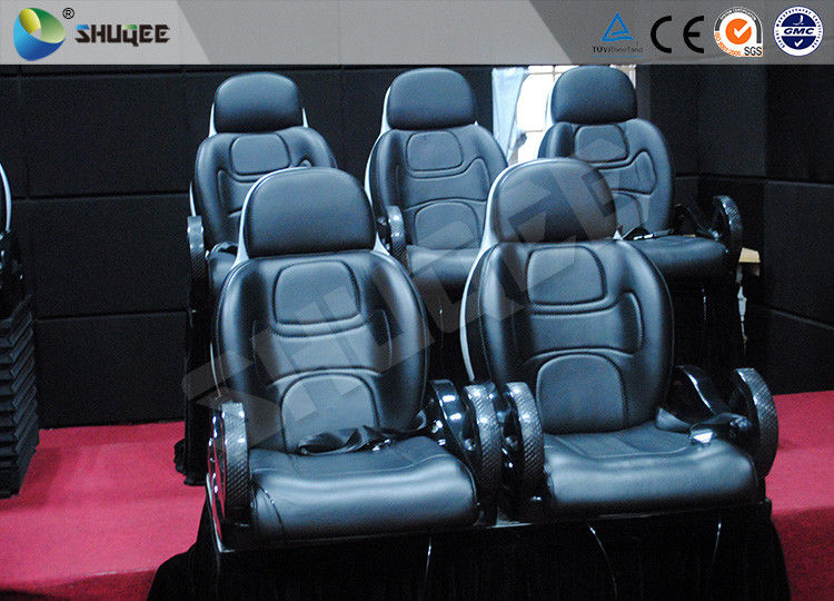 Children Amusement 4D Cinema Movie Theater With Electric System Motion Seat CE 3