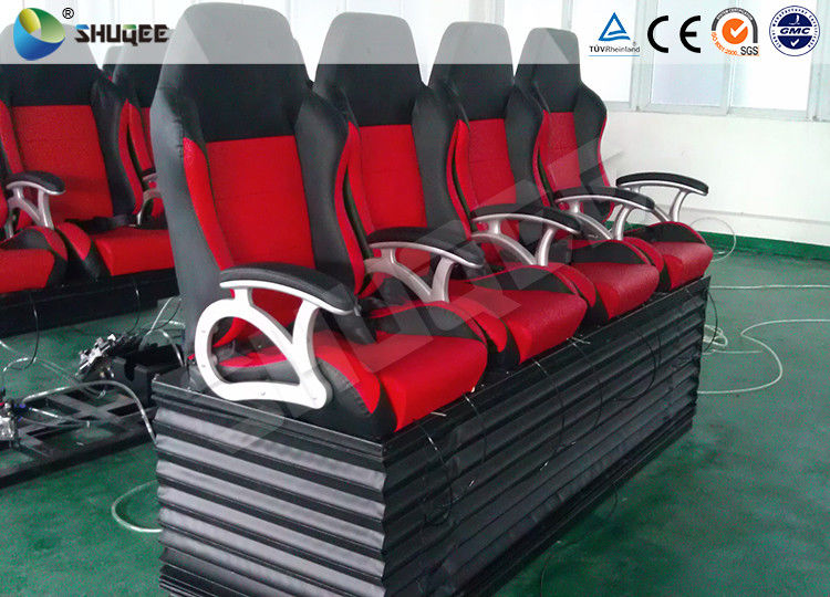China Motion Chair 5D Movie Theater Equipment With Special Environmental Effects factory