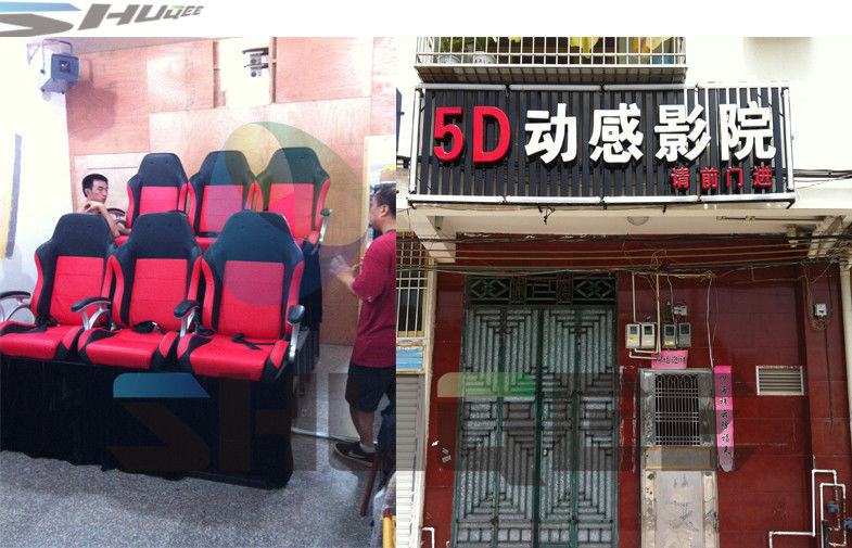 China Dynamic Cinema Seat , 6DOF Platform Motion Theater Chair With Push Back , Electric Shock factory
