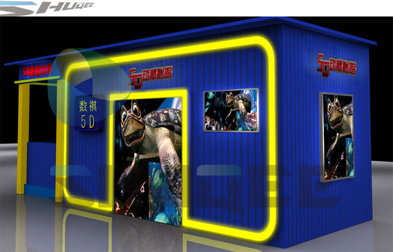 China Cabin 5D Cinema System 7.1 Audio Surround Virtual Simulation factory