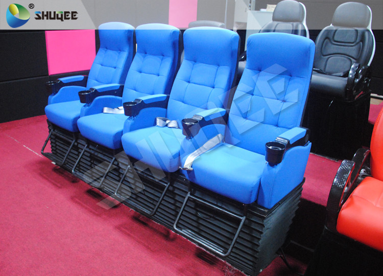 100 Seats 4D Imax Movie Theater With Simulator System / Special Effect Machine