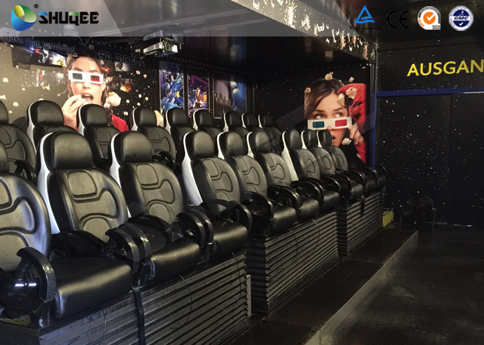 Movie Theater Seats 5D Cinema System / Cinema Equipment With Control Software