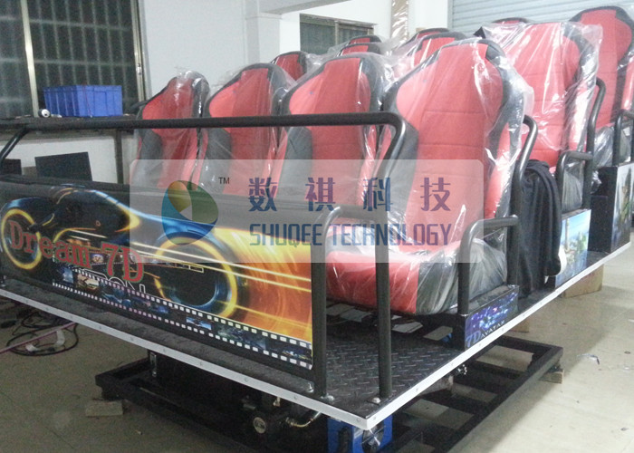 Red Platform 5D Cinema Equipment , PU leather With Comfortable Chairs