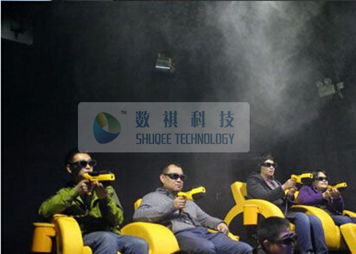 Shopping Mall Mini 7D Movie Theater With Shooting Gun Game Interactive Cinema