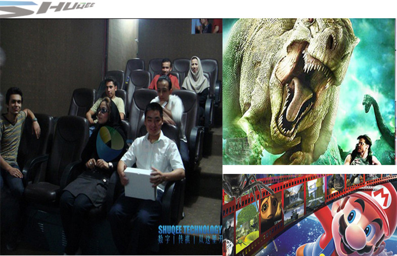 Customized 4D Movie Theater With Simulator System, 2 / 3 Seats / Set Motion Chair