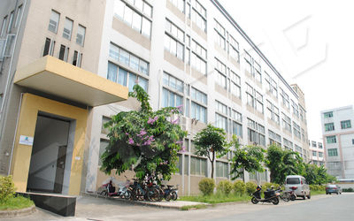 Guangzhou Shuqee Digital Tech. Co.,Ltd